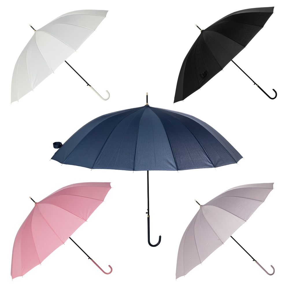 Guarda-chuva Automático 16 Varetas Personalizado